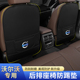 沃尔沃S90/S60/XC60/XC40/XC90座椅防踢垫V90/V60后排防护垫改装