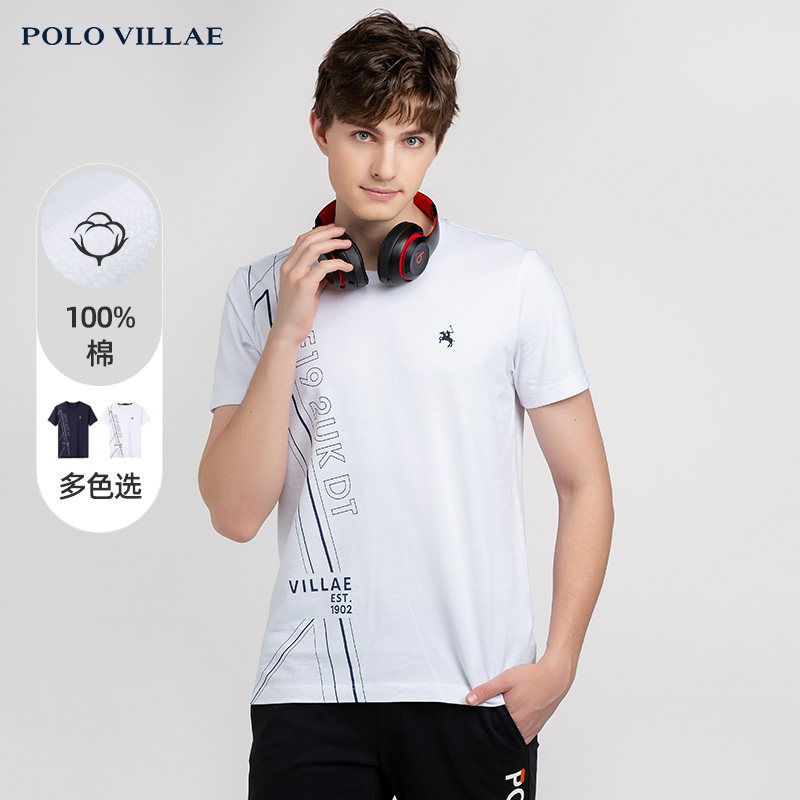 polovillae/保罗威特2021春季新品时尚圆领字母短t——polovillae旗舰