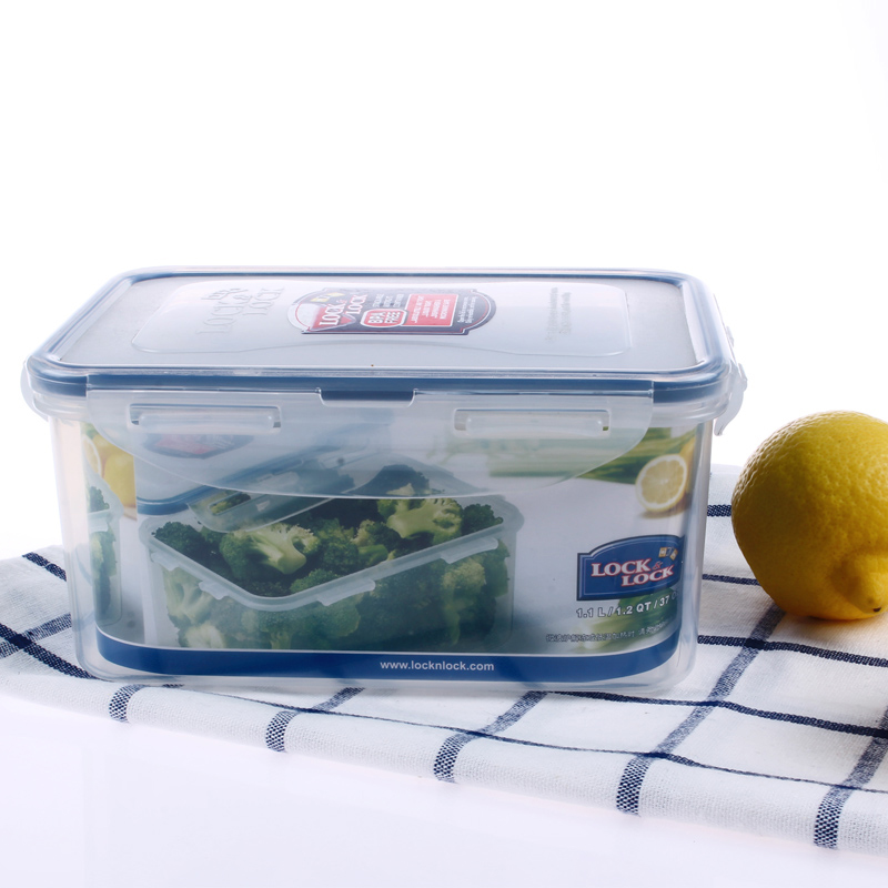 乐扣乐扣塑料PP保鲜盒1.1L水果蔬菜储存冰箱收纳冷藏盒子HPL815D
