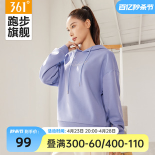 361度运动卫衣女2024春季新款连帽套头卫衣宽松361运动服女款上衣