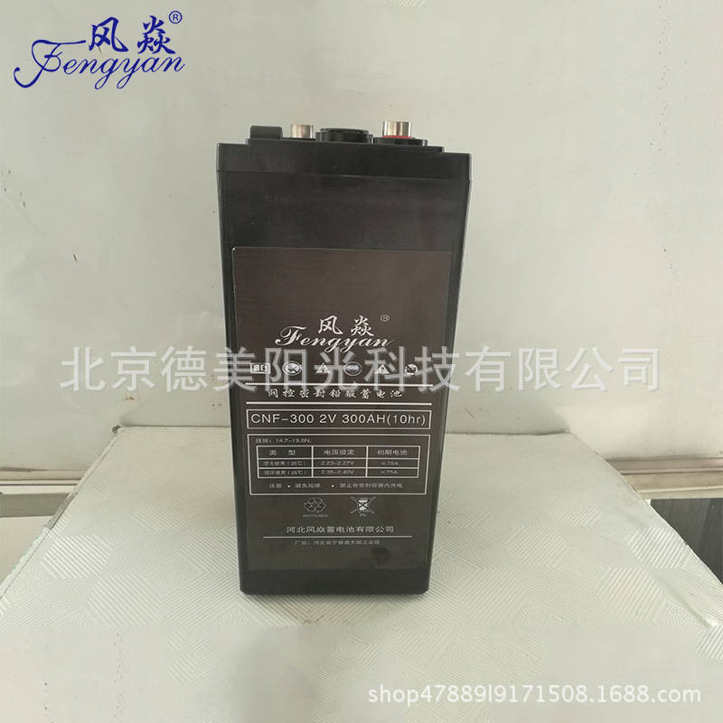Battery sale core GNF-300 ( 12V300AH )seal up Lead acid batteryin the 3C Digital Accessories, Digital peripheral , Other batteries category - from Buy2taobao.com to provide professional Taobao agent buy service