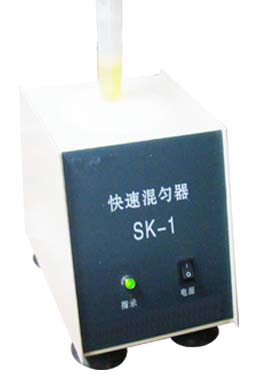 SK-1 实验室小样快速混匀器 涡旋均匀器 海绵头药粉混合器 橡塑在类目 五金/工具, 仪器仪表, 其它仪表仪器中 - 来自Buy2taobao.com提供专业的淘宝代购服务
