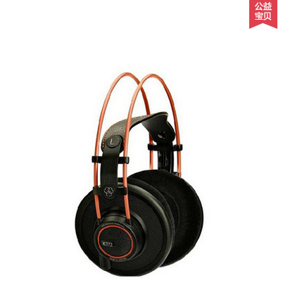 AKG/爱科技 K712PRO头戴式专业监听录音HIFI耳机K702升级雅登行货|ruв категории видео электрических приборов, наушники/наушники - от Buy2taobao.com для оказания профессиональной услуги покупки агента Taobao