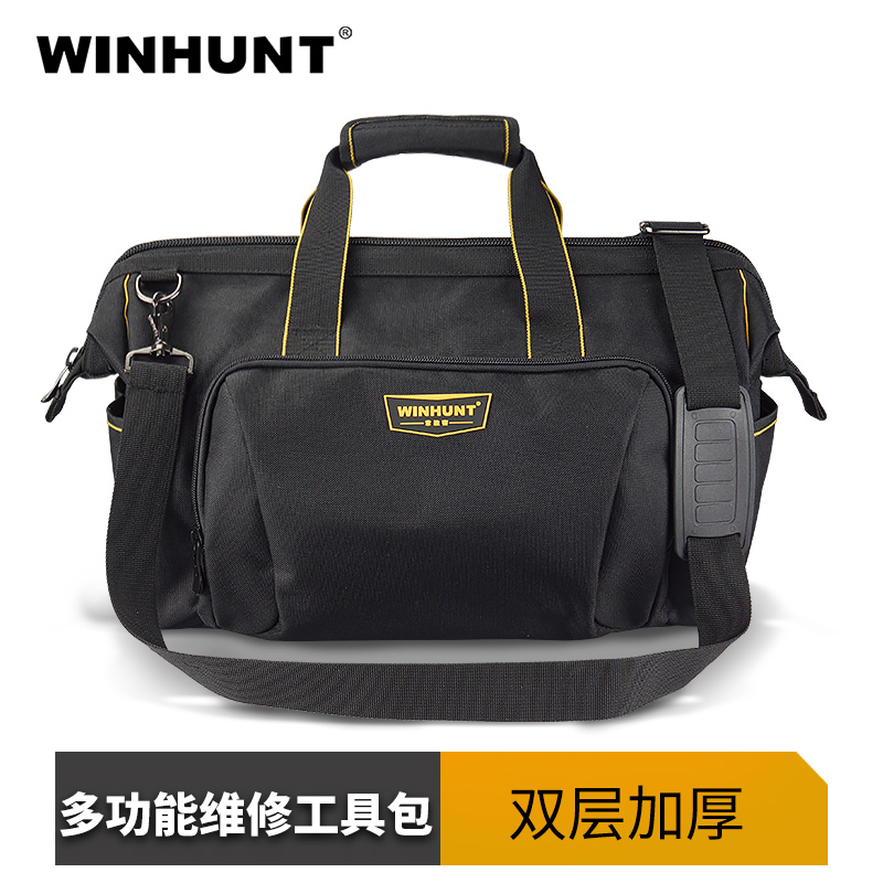 常胜客 多功能维修工具袋帆布加厚耐磨家电售后木工电工工具包大在类目 五金/工具, 手动工具, 工具包/箱/车, 工具包中 - 来自Buy2taobao.com提供专业的淘宝代购服务