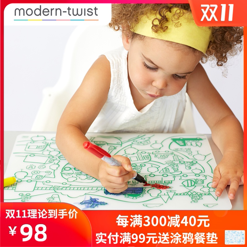 美国Modern Twist 宝宝婴儿儿童硅胶涂鸦餐垫饭垫马克笔套装|msdalam kategori lampin/Xihu/makan/push pelarik, cawan/pinggan mangkuk/Grind/aksesori, pinggan mangkuk kanak-kanak - dari Buy2taobao.com untuk memberikan perkhidmatan ejen Taobao profesional membeli