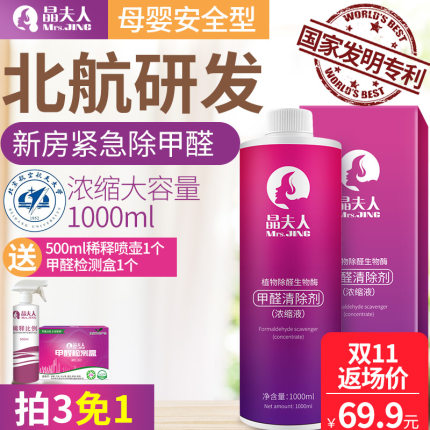 百货50条,全部都是实用的玩意儿,剁手党必备!(11.16) 淘宝优惠券