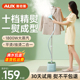 奥克斯挂烫机家用熨烫机蒸汽熨斗烫衣服小型立式商用服装店2025新