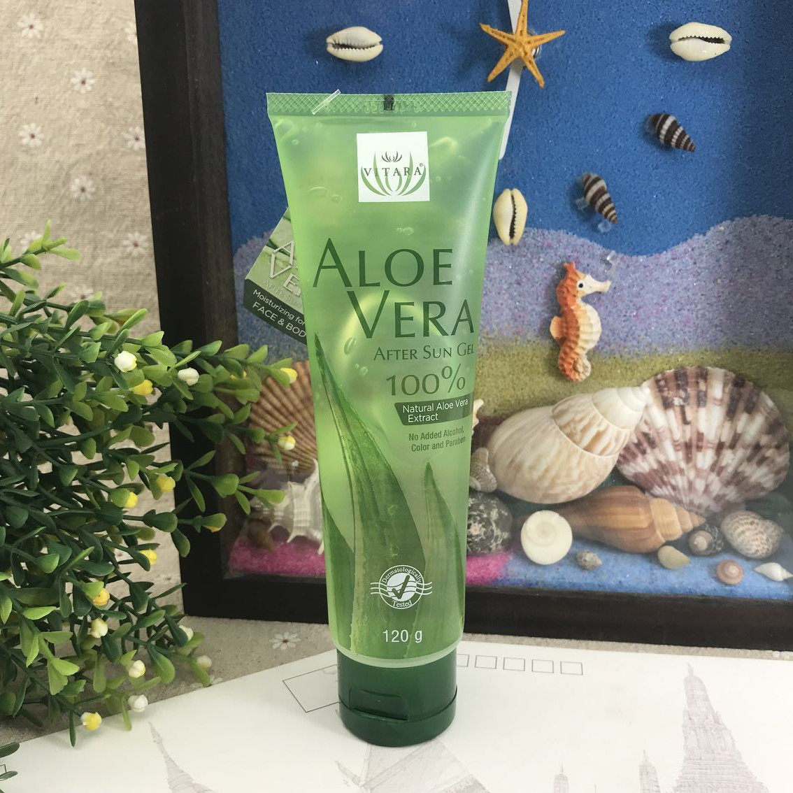 泰国正品vitara天然芦荟胶晒后修复凝胶润肤膏补水清爽保湿 120克