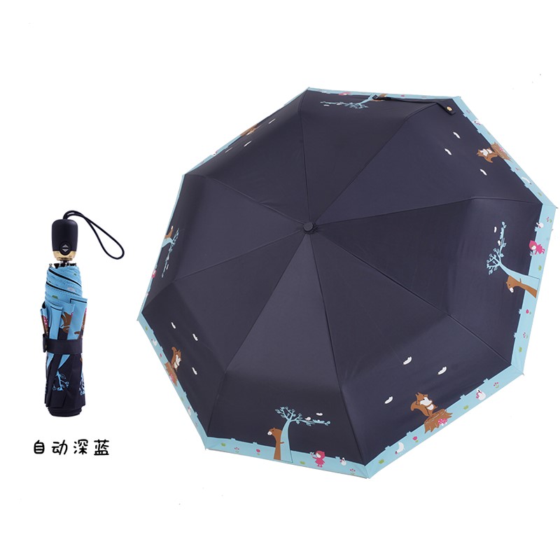 全自动儿童雨伞男女6-12大童防晒男童小学生小孩折叠超轻便太阳伞|ruв категории начало ежедневно, зонтик/дождь/дождь/водостойкость, зонтик - от Buy2taobao.com для оказания профессиональной услуги покупки агента Taobao