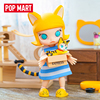 POPMART泡泡瑪特 MOLLY紙箱喵可動人偶BJD擺件禮物潮流創意周邊 POPMART泡泡瑪特 MOLLY紙箱喵可動人偶BJD擺件禮物潮流創意周邊