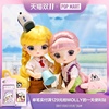 POPMART泡泡瑪特SpongeBob-Patrick Star x Viya Doll海綿寶寶BJD POPMART泡泡瑪特SpongeBob-Patrick Star x Viya Doll海綿寶寶BJD