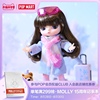 POPMART泡泡瑪特 ViYa Doll旅行冬夏裝潮流玩偶手辦網紅創意禮物 POPMART泡泡瑪特 ViYa Doll旅行冬夏裝潮流玩偶手辦網紅創意禮物