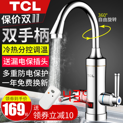 64gڴ濨class10洢sdtfг¼64gֻڴ濨 65.90Ԫ