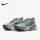 Nike/耐克正品 ZoomX Zegama 女子轻便舒适透气跑步鞋DH0625-301