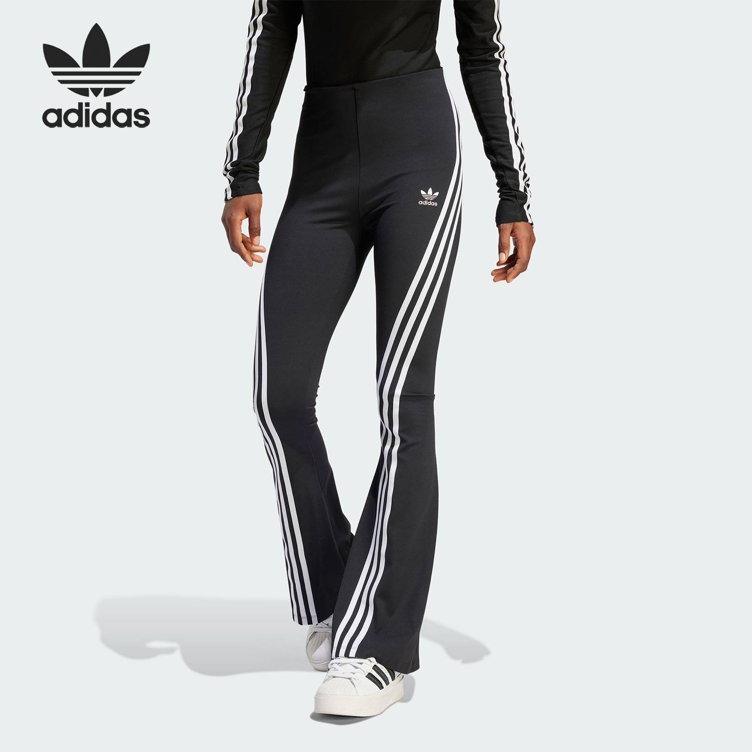 Adidas/阿迪达斯正品三叶草女子简约时尚紧身运动长裤IV9342