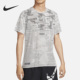 Nike/耐克正品Dri-FIT ADV Run男子运动跑步短袖FB6869-030