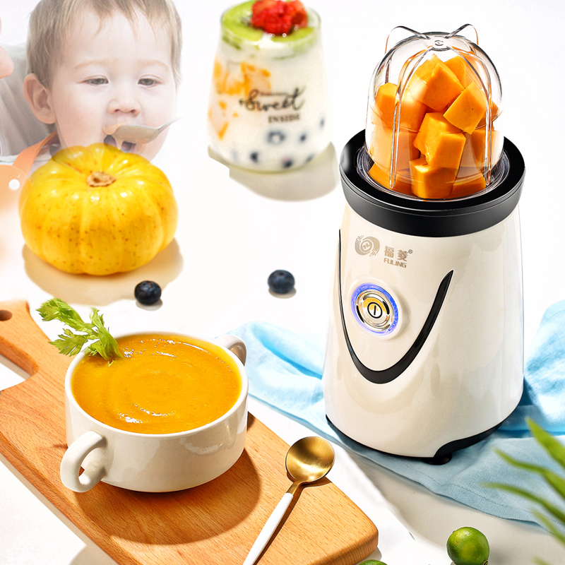 福菱婴儿辅食机小型宝宝料理机打水果