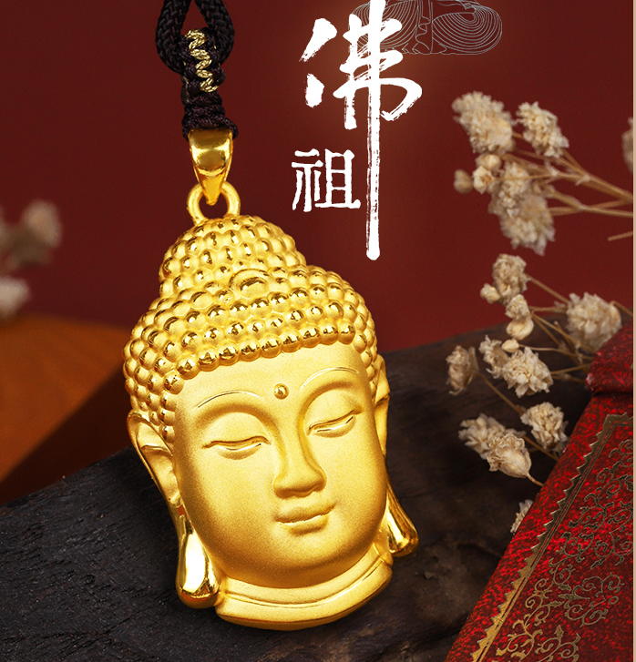 黄金真足金999大日如来佛祖头像吉祥如意弥勒佛礼品吊坠男女项链