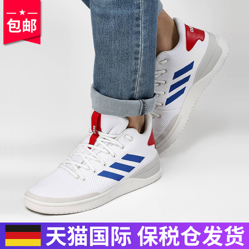 Adidas阿迪达斯运动鞋男鞋 BBall 80S 男子高帮复古篮球鞋休闲鞋