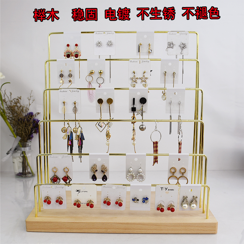 铁艺耳环收纳架耳钉陈列架子网红直播专用耳饰展示架耳坠摆摊道具