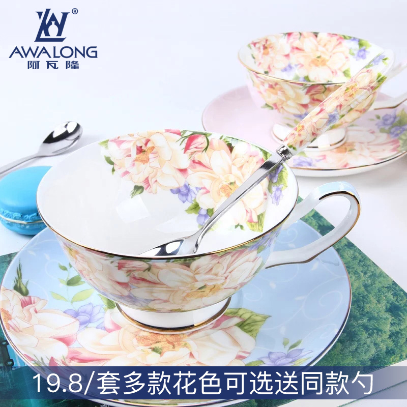 阿瓦隆欧式骨瓷咖啡杯套装下午茶茶具英式陶瓷红茶花茶杯碟家用在类目 餐饮具, 咖啡器具, 咖啡杯中 - 来自Buy2taobao.com提供专业的淘宝代购服务