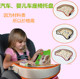 韩国汽车安全座椅托盘儿童车载储物格餐桌婴儿车用餐台置物小桌板