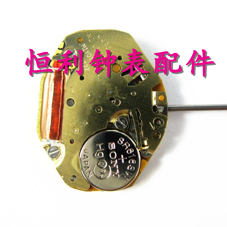3、 Jaeger-LeCoultre 手表有石英表嗎？價(jià)格是多少