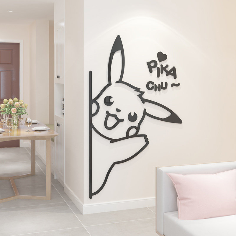 特价皮卡丘贴纸墙贴卧室