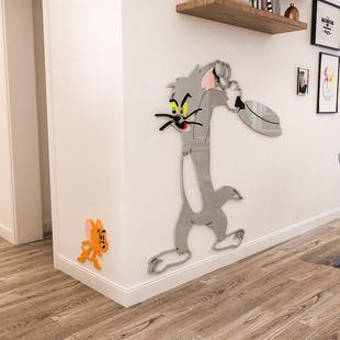 猫和老鼠3d立体墙贴画卧室儿童房间布置创意客厅墙面装饰自粘贴纸