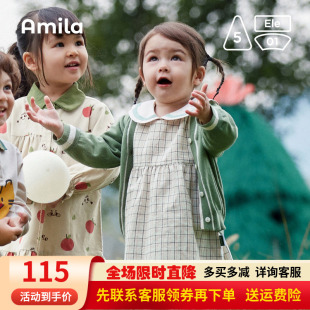 Amila童装2022春秋新款女童纯棉针织开衫宝宝格子连衣裙两件套装