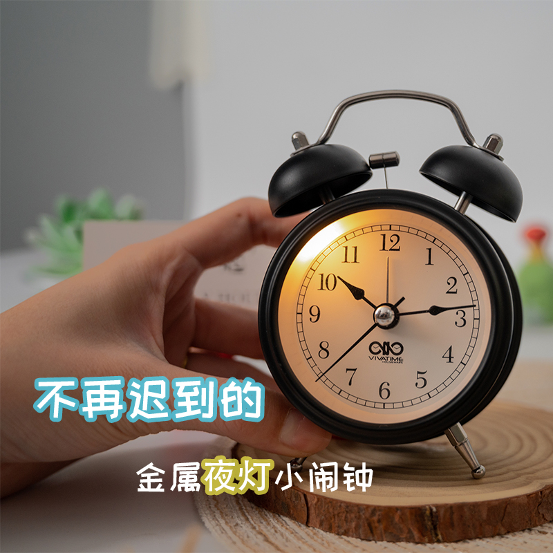 闹钟学生专用起床神器强力叫醒智能2023新款时钟表小计时器摆台式