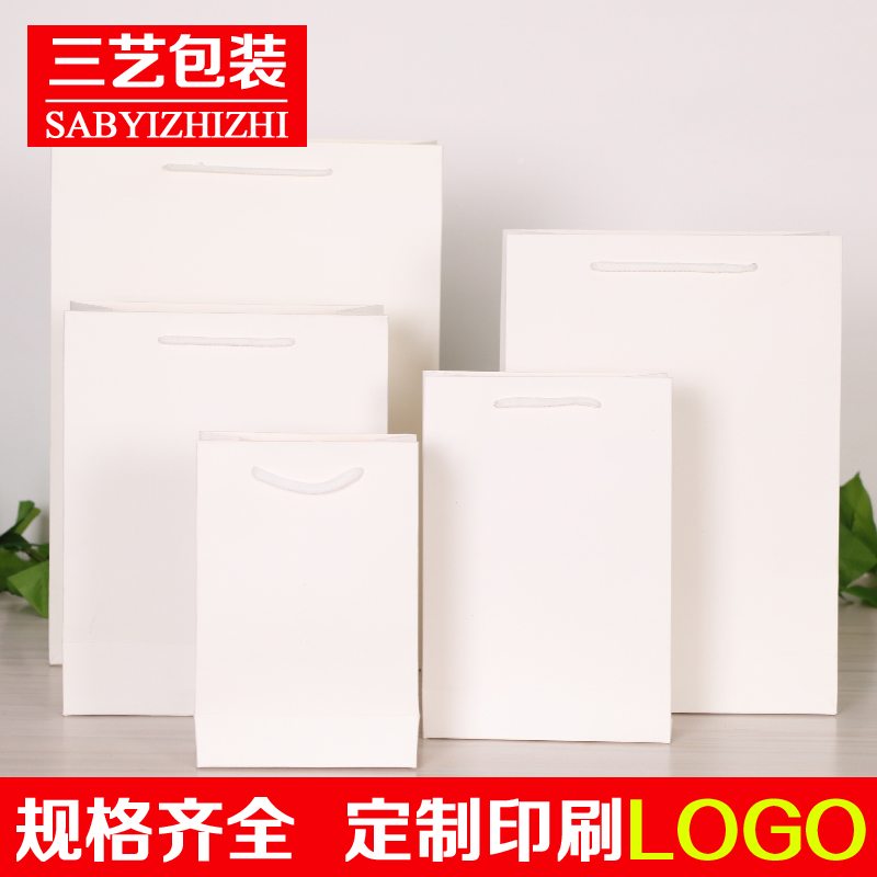 定做手提牛皮纸纸袋纸盒出售纸袋现货可以加印品牌其他logo各种色在类目 厨房/烹饪用具, 烧烤/烘焙用具, 烘培DIY器具, 点心包装盒/包装袋中 - 来自Buy2taobao.com提供专业的淘宝代购服务