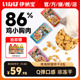 伊纳宝猫咪烤海鲜饼猫零食猫饼干小鱼干猫条鸡肉宠物营养鸡胸肉干