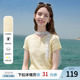 betu百图时尚镂空薄款短袖毛线衣女2025年夏季新款柠檬海盐针织衫