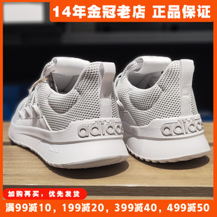 阿迪达斯夏季男鞋透气薄款2024新款正品Adidas跑步鞋网面鞋子运动