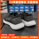 阿迪达斯男鞋夏季BOOST跑步鞋Adidas薄款透气新款运动鞋子 AH2319