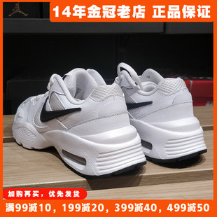 耐克女鞋Nike跑步鞋AIR MAX网面气垫缓震运动鞋子正品白色 CJ1671