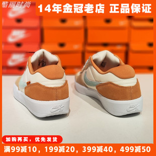 耐克男鞋秋冬季Nike滑板鞋2023新款运动鞋子正品休闲鞋FN8888-131