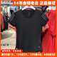 阿迪达斯短袖女装Adidas夏季跑步训练健身运动圆领透气T恤DQ2630