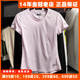 阿迪达斯女装短袖Adidas夏季新款跑步运动透气圆领T恤正品HD0658