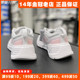 阿迪达斯正品新款女款跑步鞋Adidas轻便低帮耐磨休闲运动鞋GZ0618