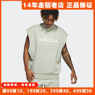 阿迪达斯男女无袖卫衣Adidas夏季新款运动服休闲宽松套头衫IA3415