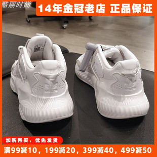 阿迪达斯男鞋2024新款三叶草女鞋夏季Adidas透气网面运动鞋H69041