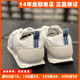 阿迪达斯男鞋阿甘鞋正品Adidas夏季款2023新款薄款运动鞋子小白鞋