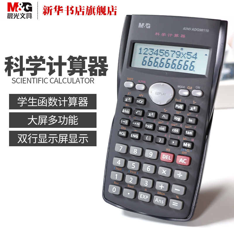 ӿƼְҵѧԺ¼ȡ_һѧ2013ں¼ȡ_ݵӿƼѧ¼ȡ