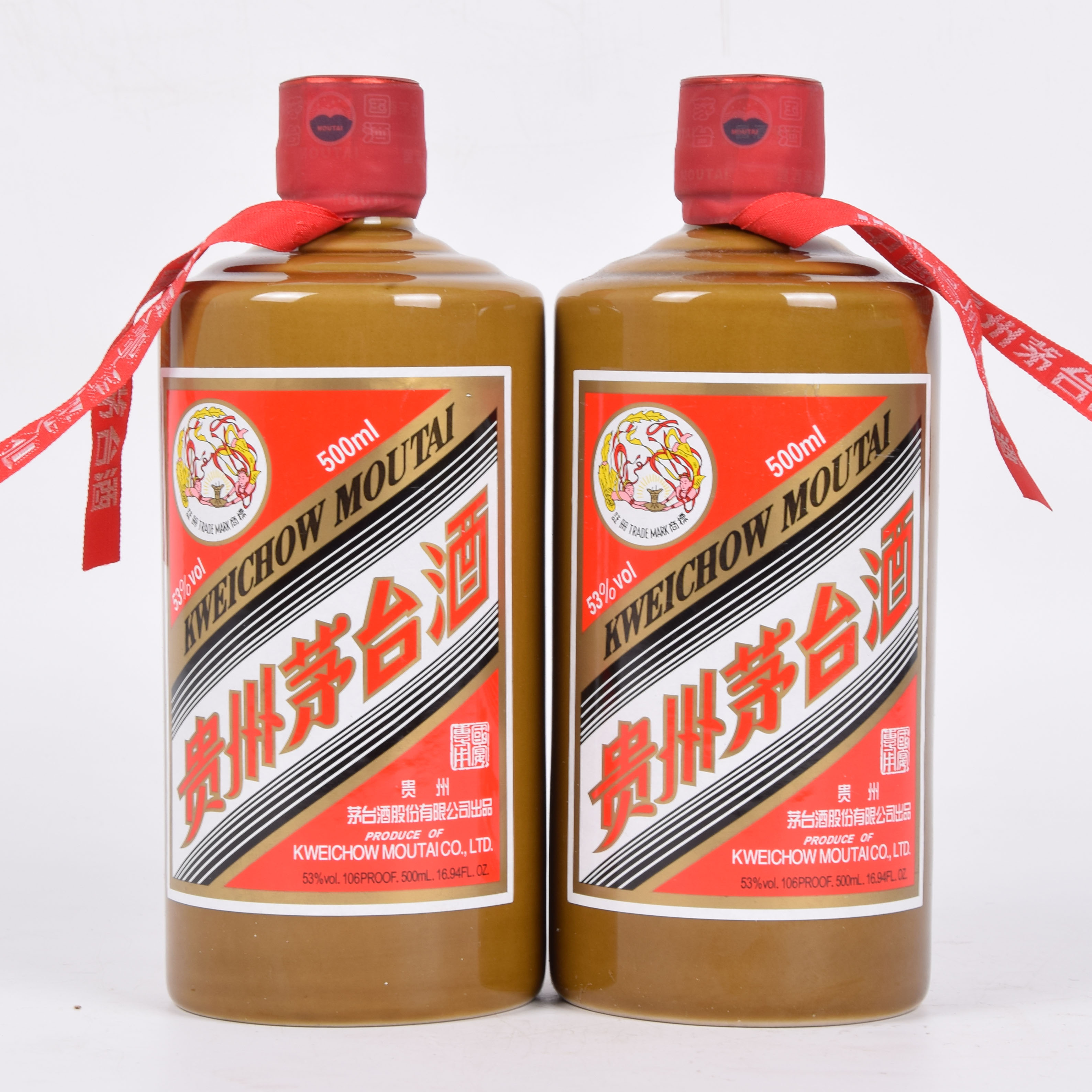 【国宴专用】2014年贵州茅台酒 黄酱 53度500ml 2瓶