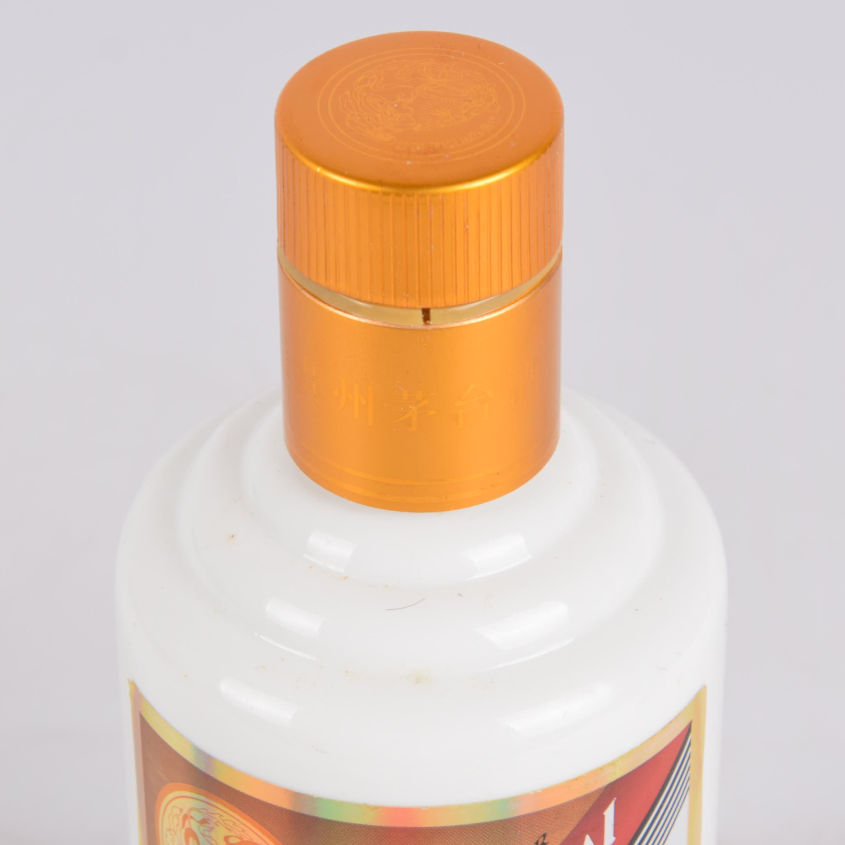 12【酱香经典】约2013年卡慕贵州茅台酒 53度375ml 1瓶