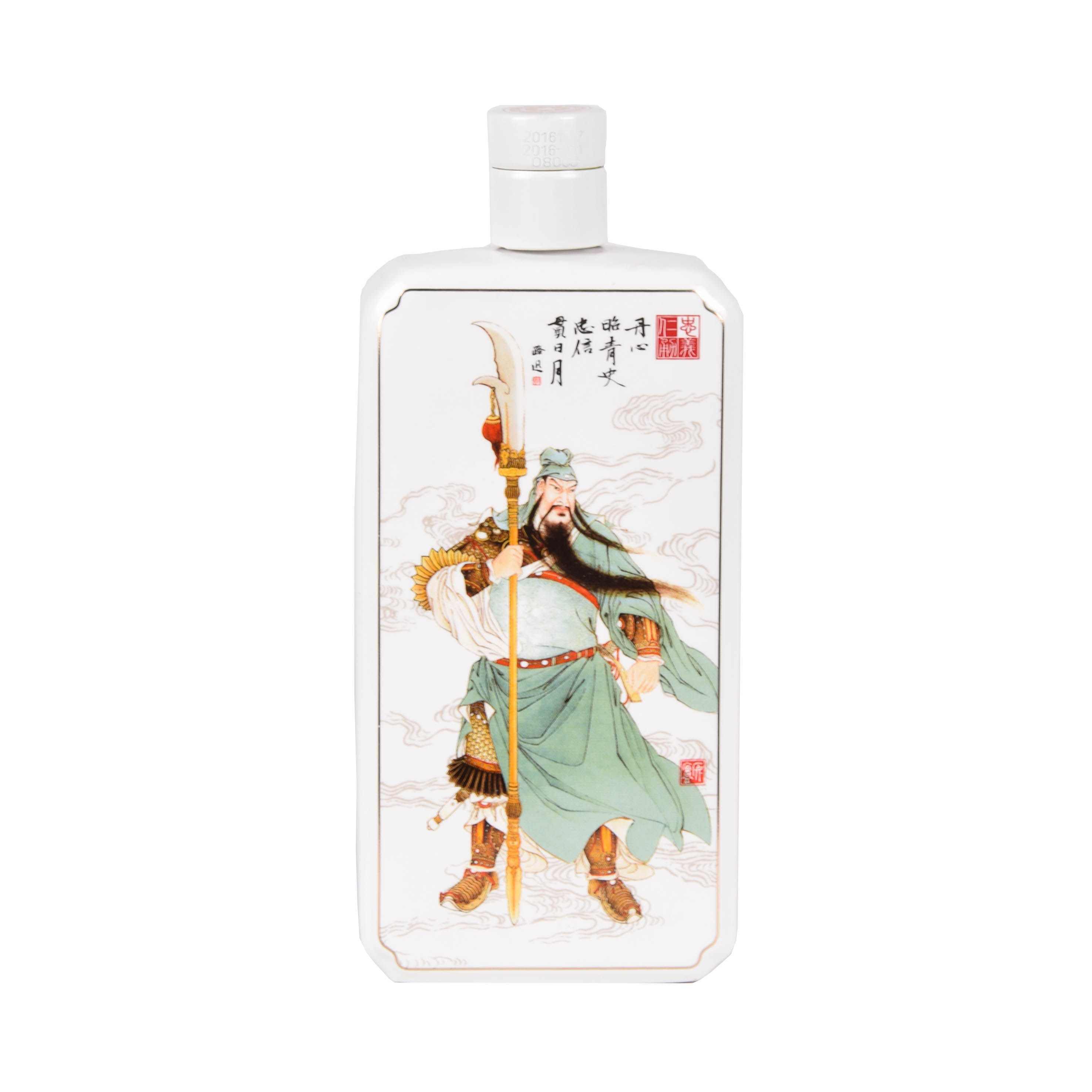 17【忠义仁勇】2016年名门茅台酒 53度375ml一箱4瓶