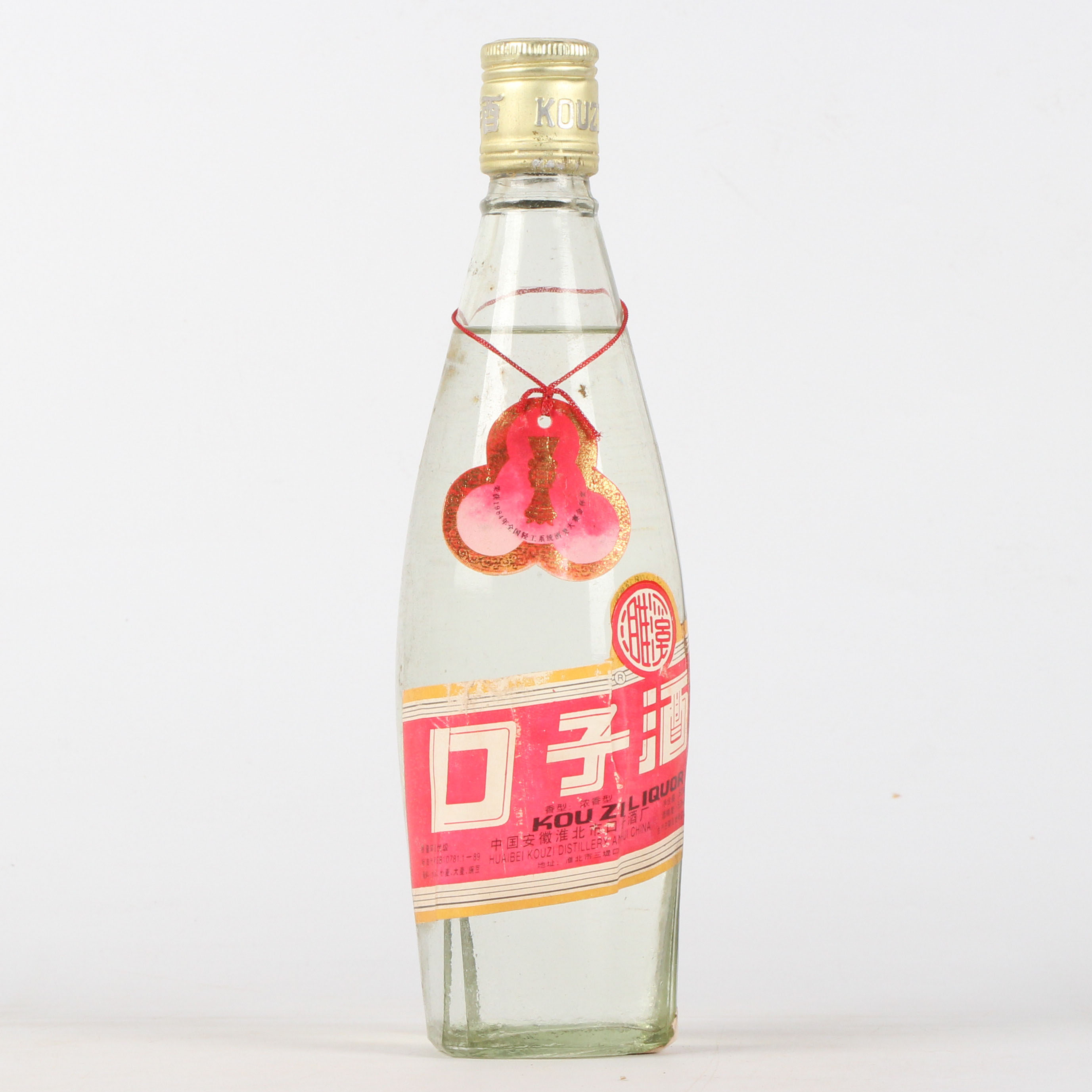 41【安徽名酒】1996年口子酒 53度500ml 一箱12瓶