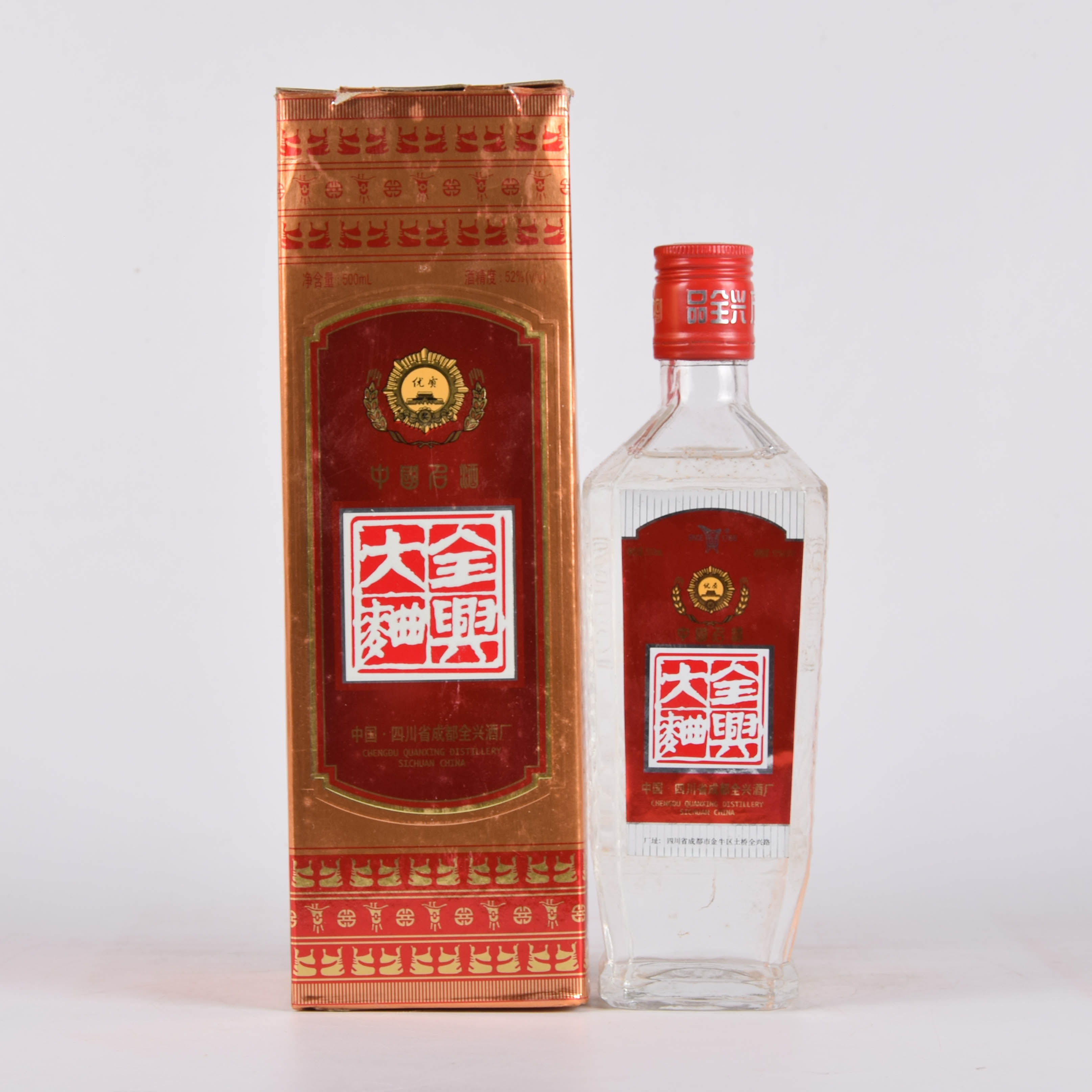 75【中国名酒】2000年全兴大曲 52度500ml 一件12瓶